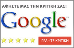 Google-Review-kalokas